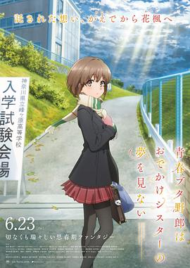 亚洲欧美电影一区二区
